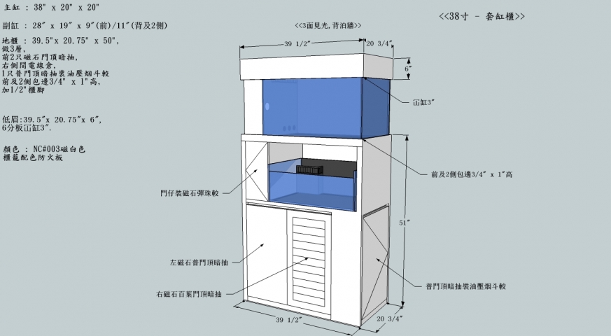 38�o - �M���d.jpg