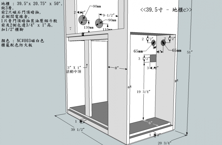 39.5�o - �a�dc.jpg