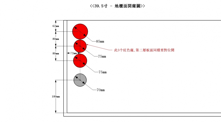 39.5�o - �a�d���}�K��.jpg