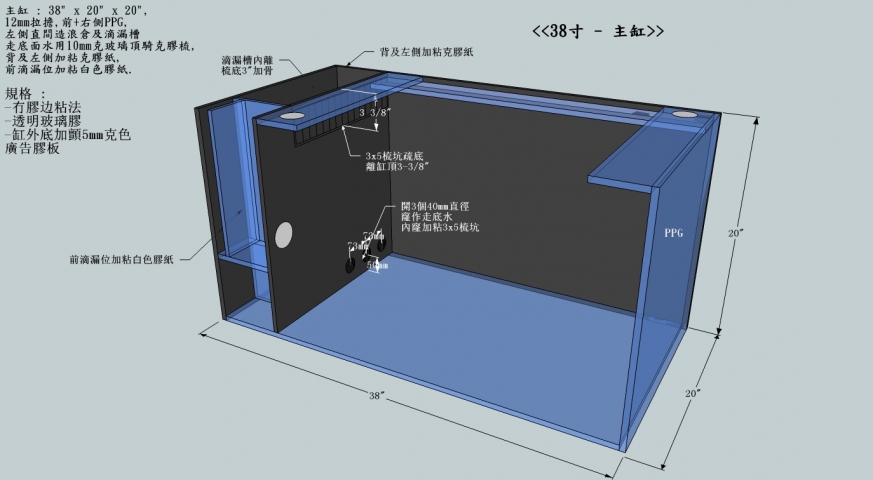 38�o - �D��.jpg