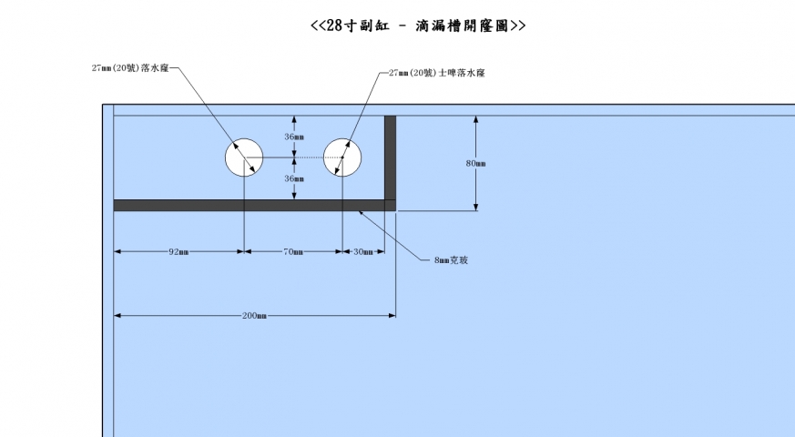 28�o�Ƭ� - �w�|�Ѷ}�K��.jpg